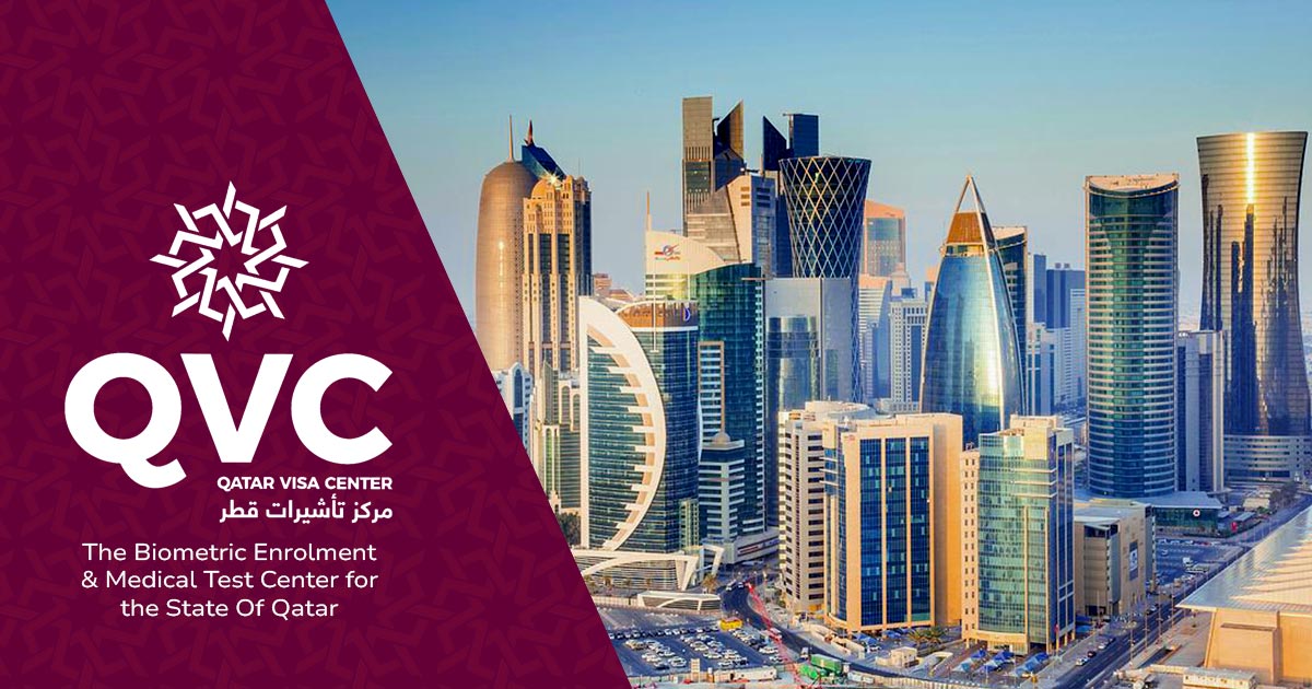 qatar visa center a comprehensive guide